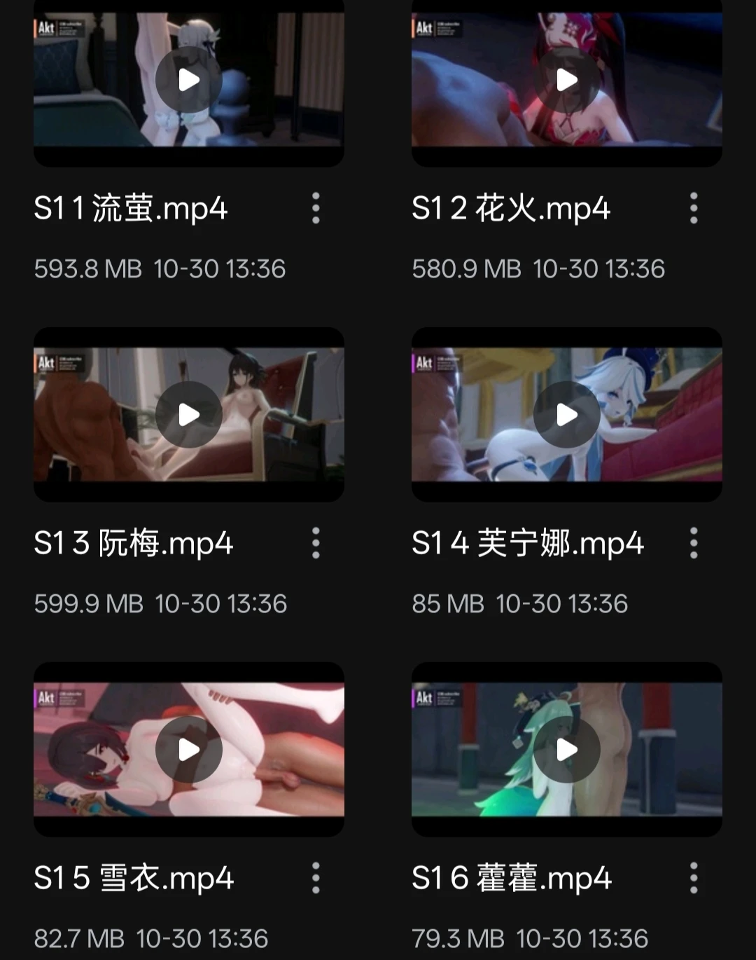 8217e2959e20251031205615