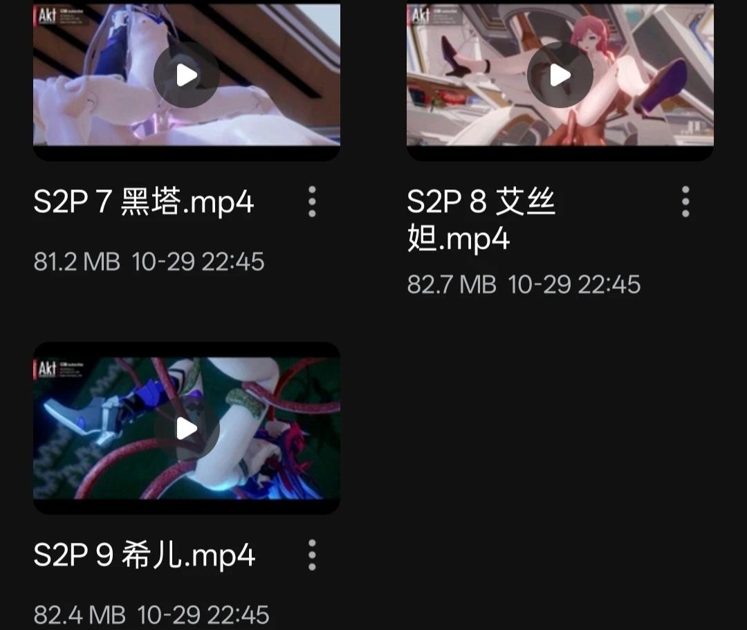 95c280871920251031201524