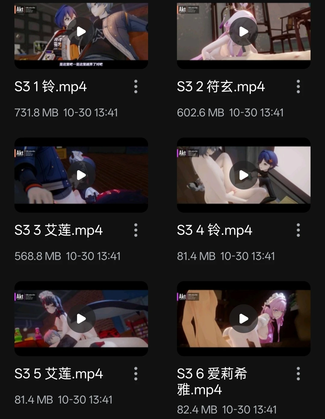 9c4025f07f20251031211410