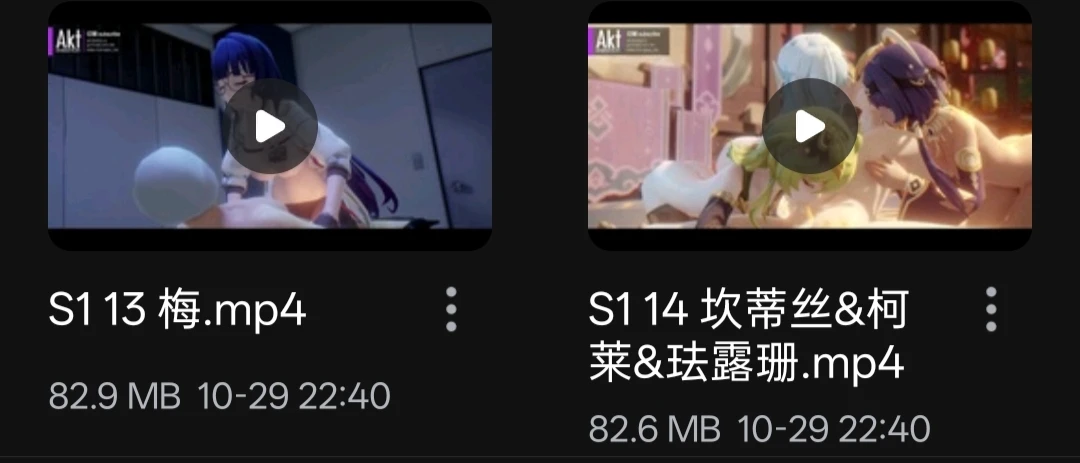 9e8abb783520251031201404