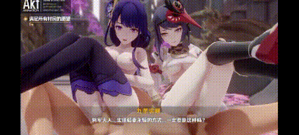 [视频][高清]akt2021作品整合集-ACG Fun资源站