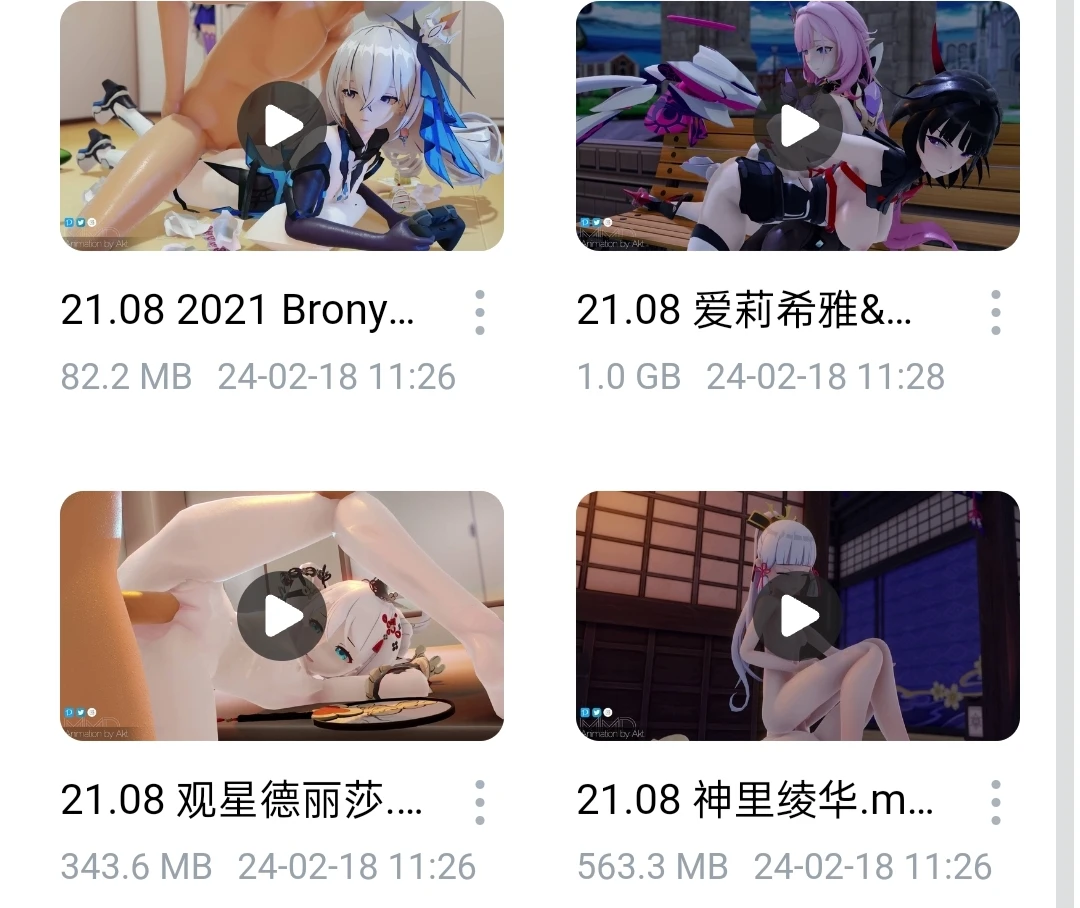 af05a501f020251031191423