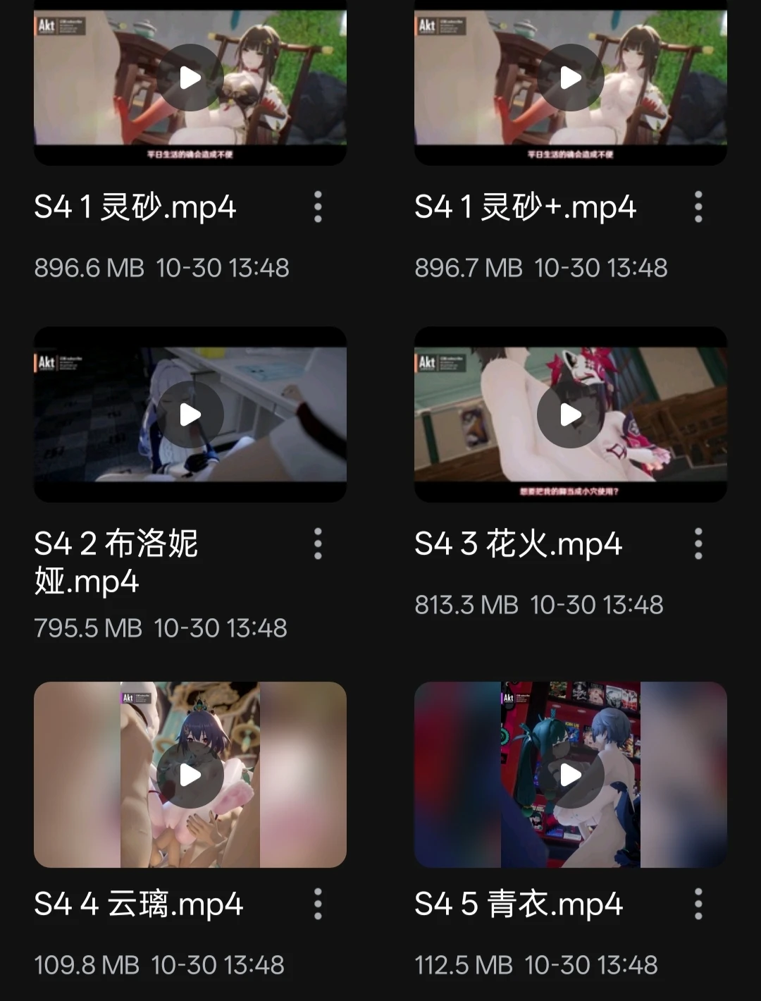 c0abdbe8df20251031211527