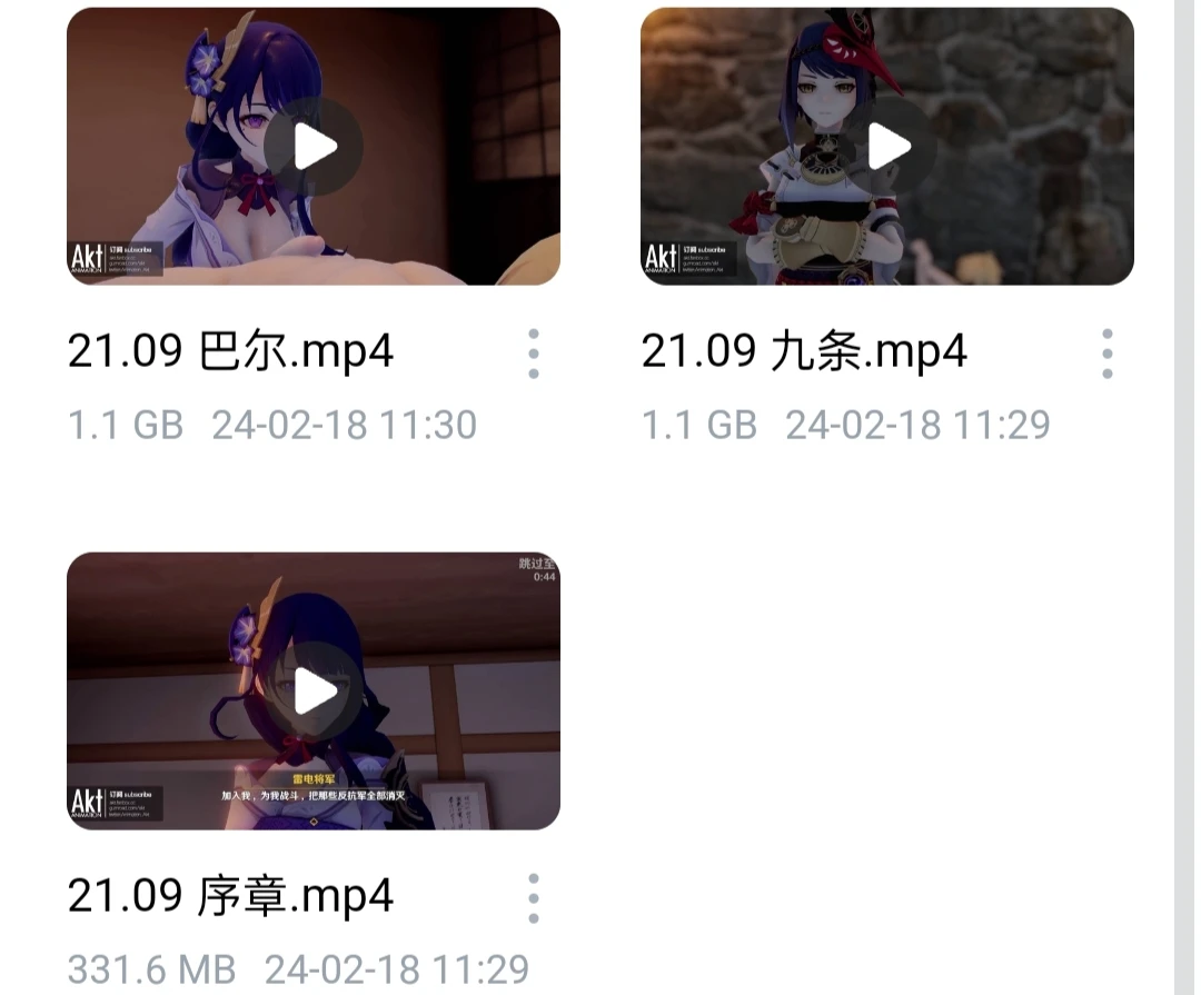 d62df2887420251031191423