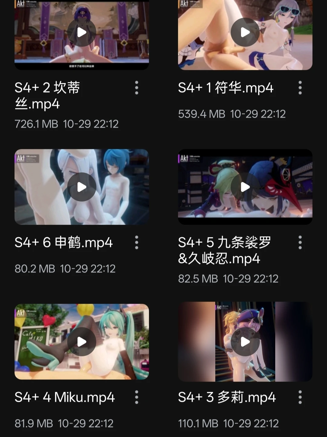 f50c661e4d20251031195748