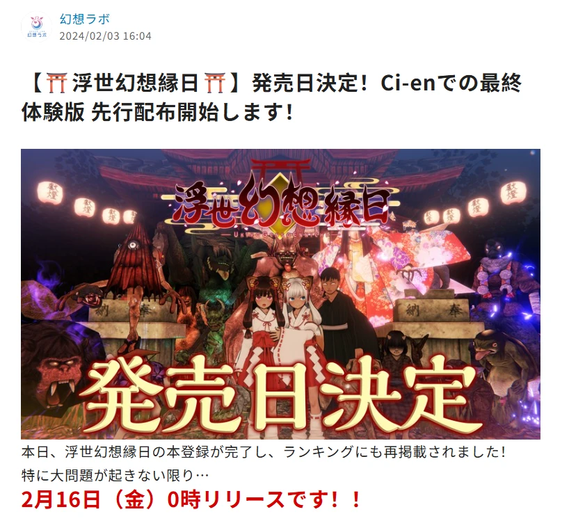 297b1d4c7b20251129214402