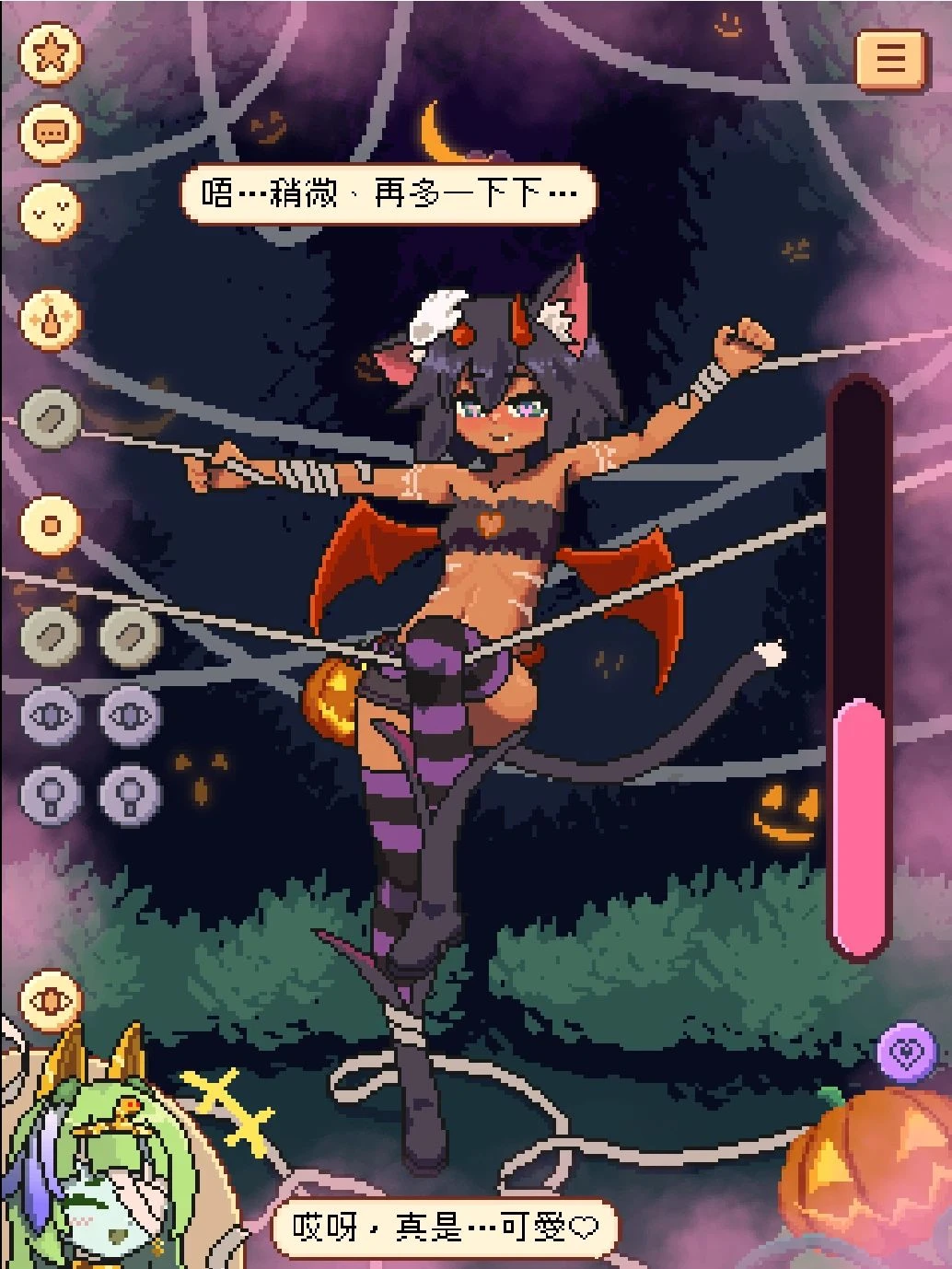 【安卓/PC/官中/SLG】库拉拉酱逃不掉了/Chrala Cant Escape【Ver1.5】【244M】-ACG Fun资源站