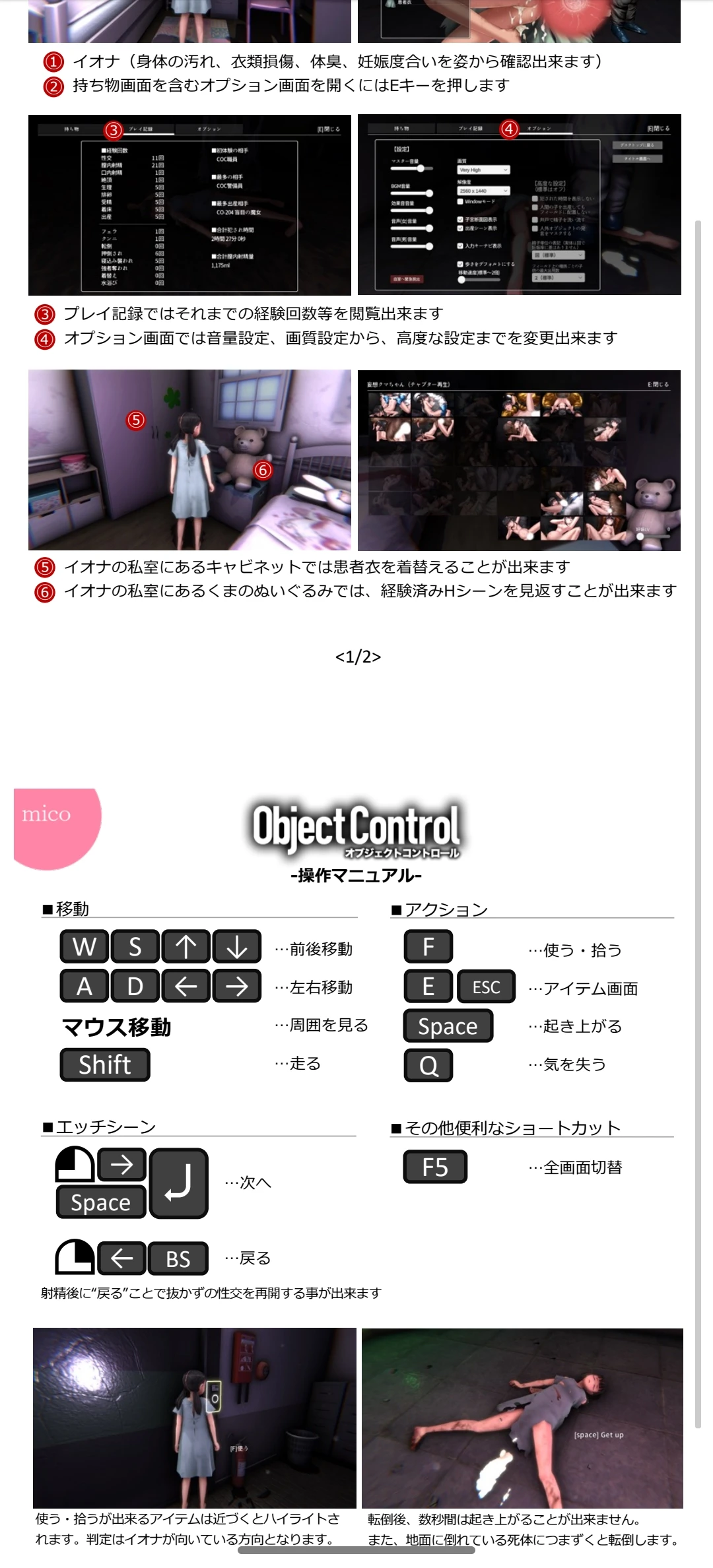 55020436f020251130122840