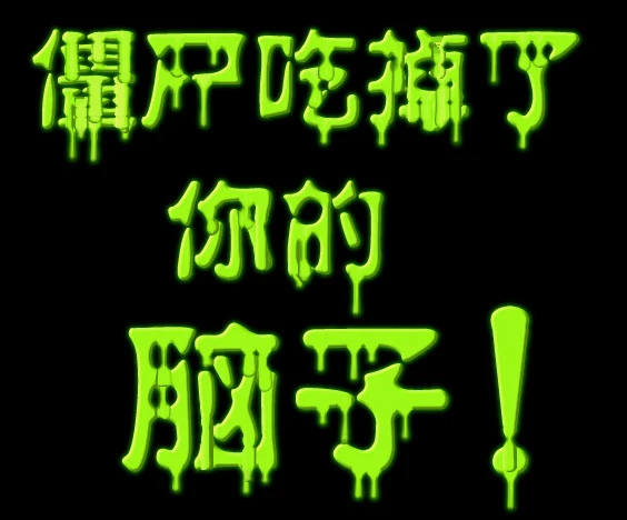 asdwads - ACG Fun资源站-ACG Fun资源站