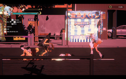 86689c78c720251129214658