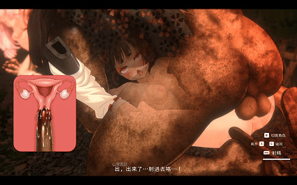 a367c9acfe20251129214750