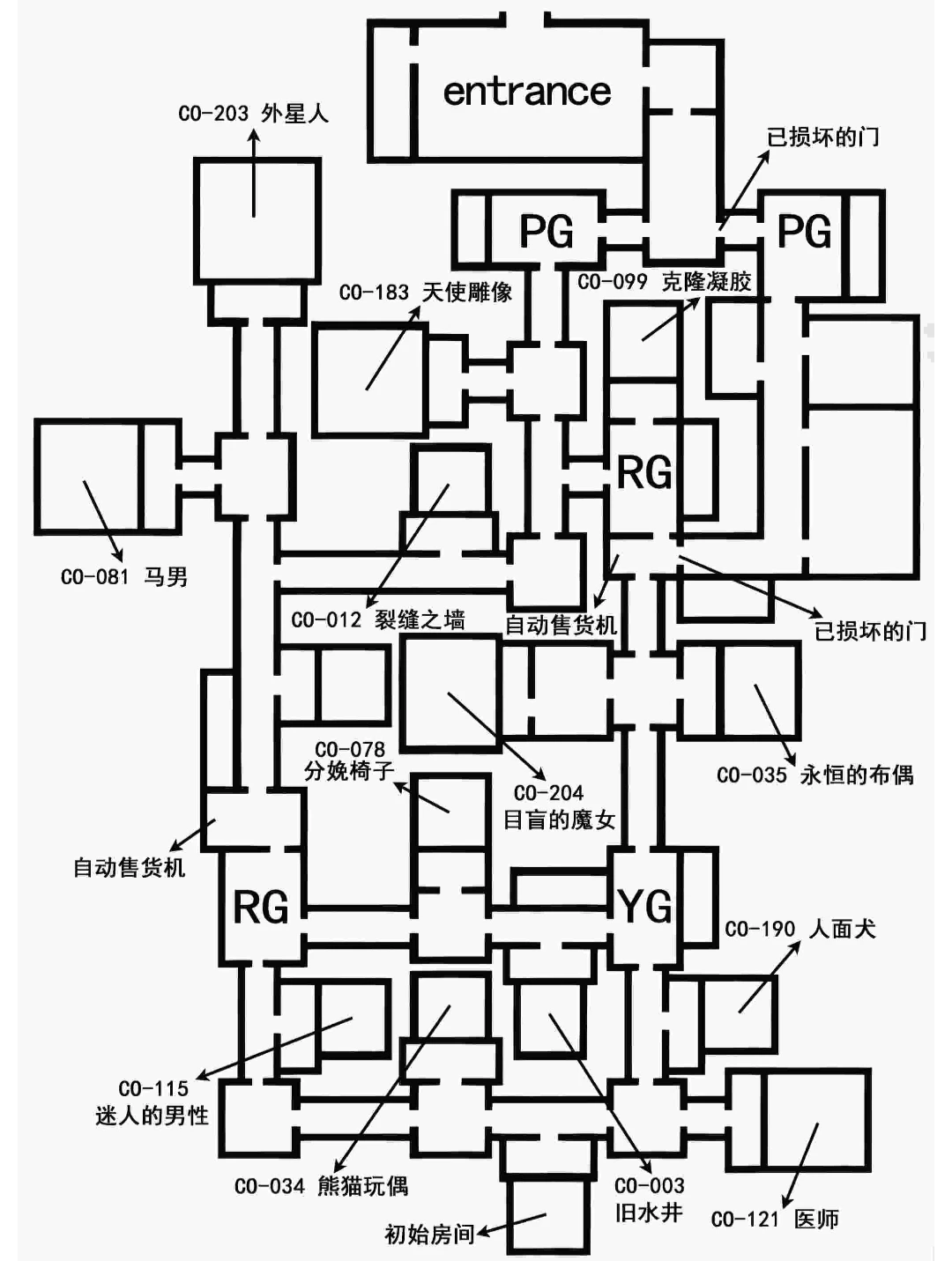 d0a1777d7e20251130122942