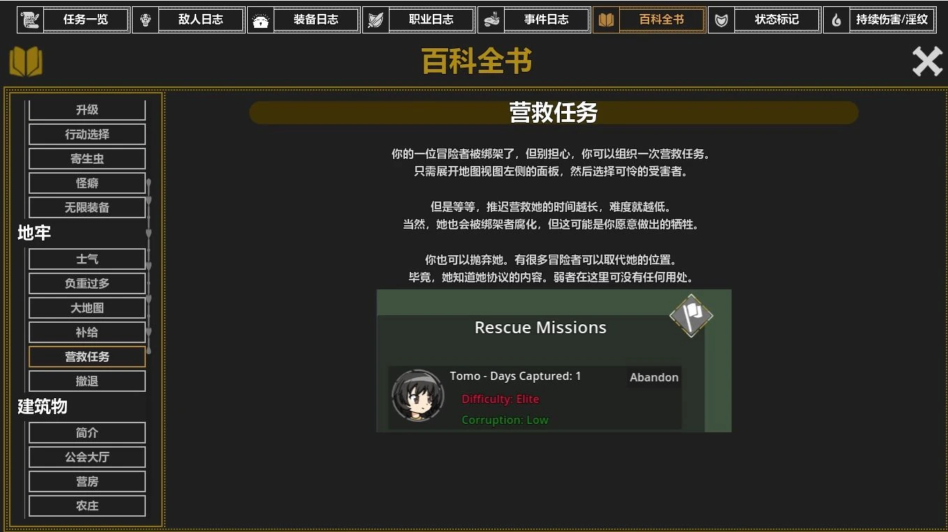 155b48736120251205162613