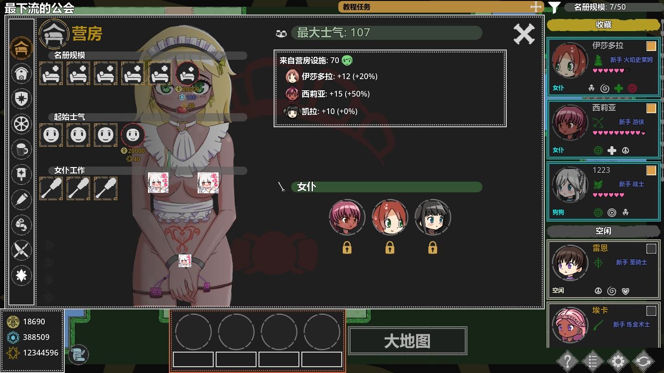 a6e1f3d0c620251205162615