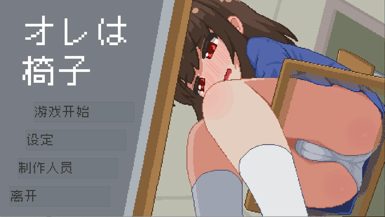 f7c2779c2220251220150448