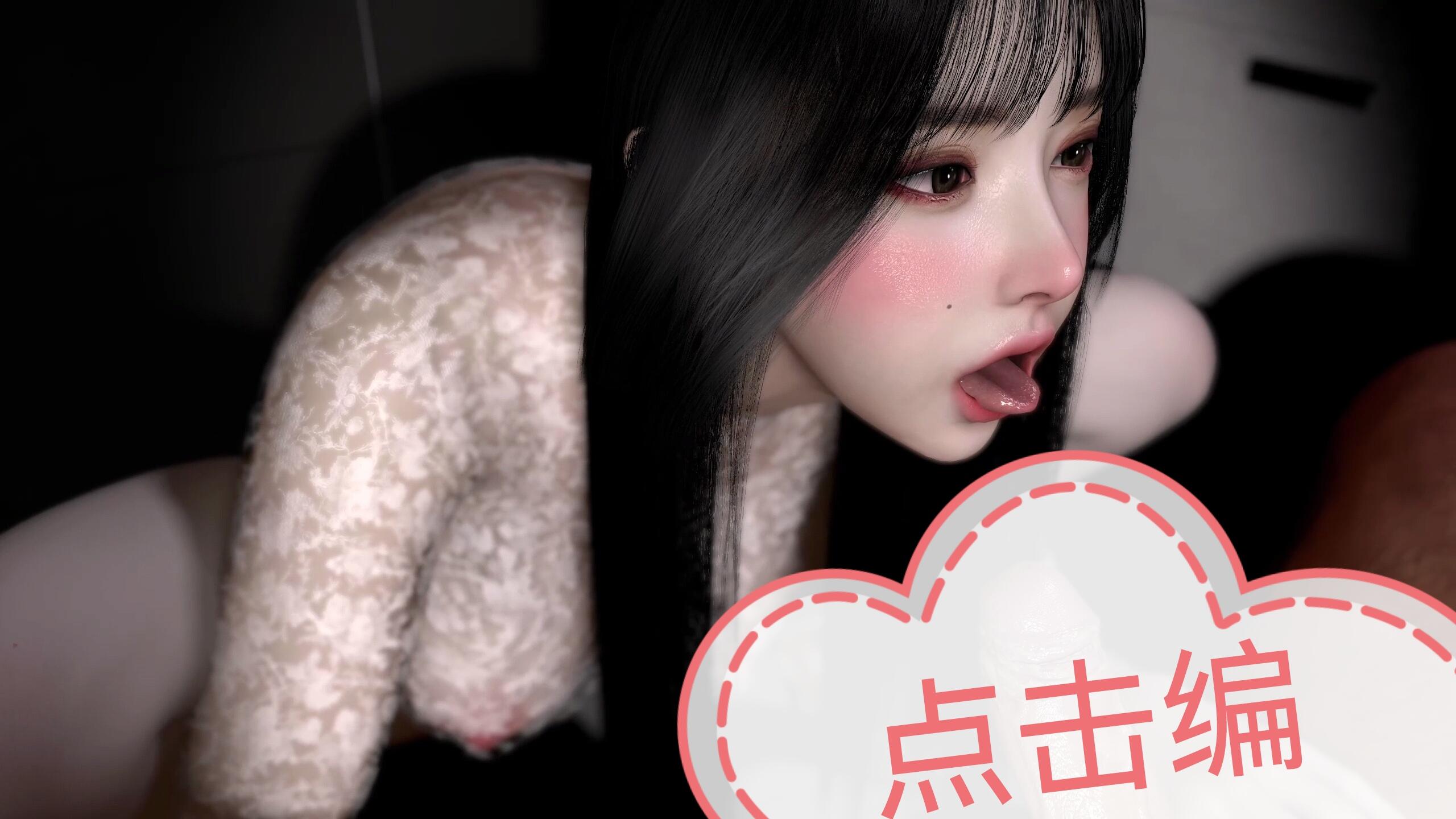 [9G][无修]O.N.A 被逼迫的世妍 4K60帧 全系列整合版-ACG Fun资源站