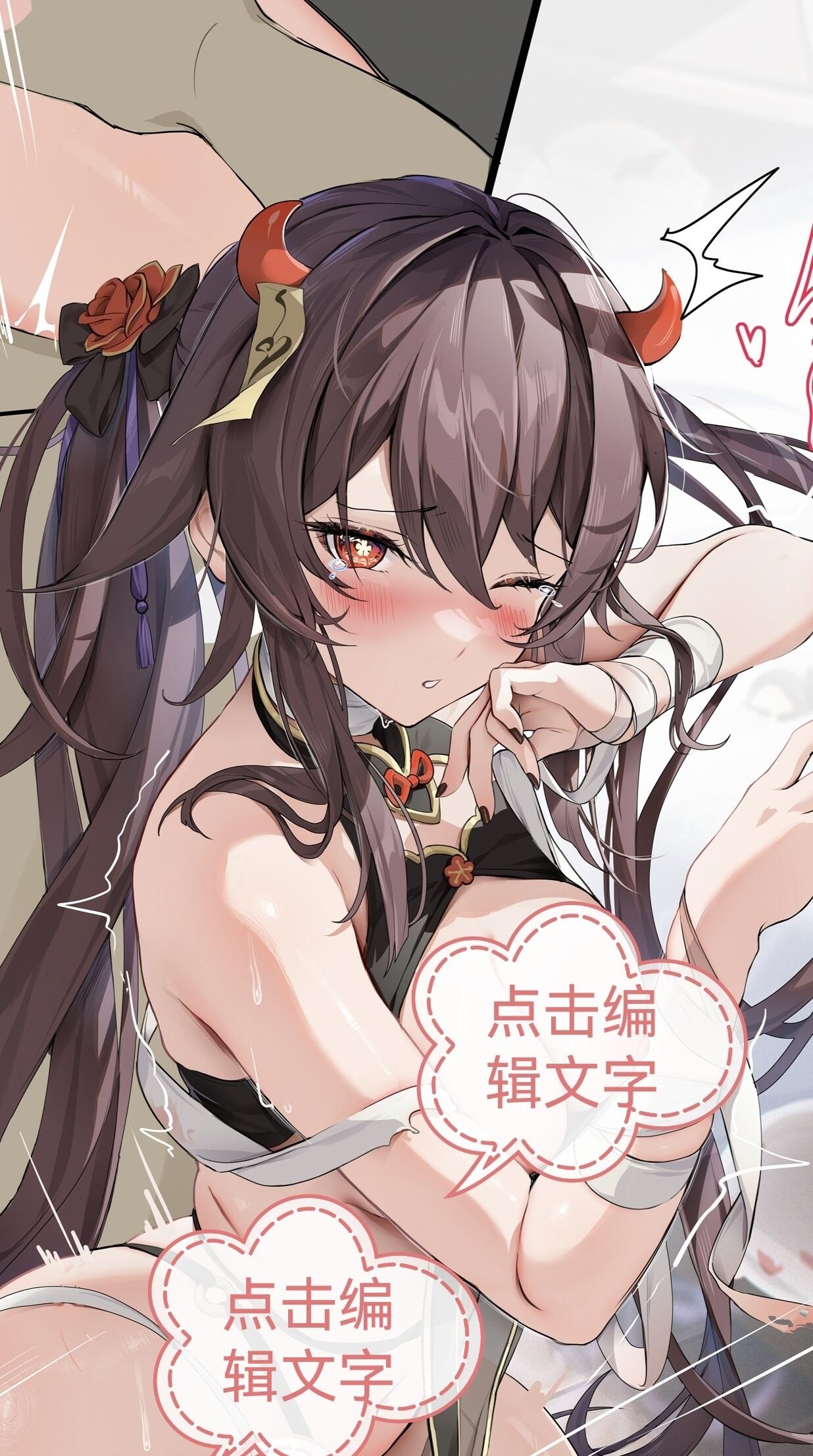 [4.94G][654P][无修] ほうき星 2021.09月 - 2023.03月作品合集