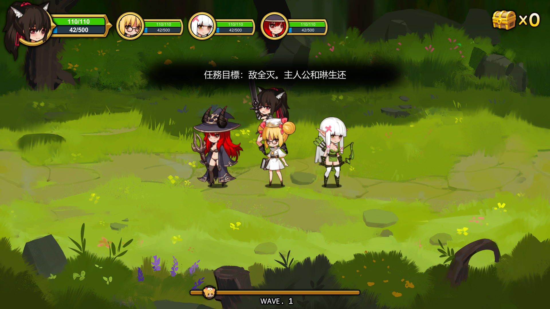 宝箱探险队！讨伐魔物恢复结界吧【406.7MB】【PC】-ACG Fun资源站