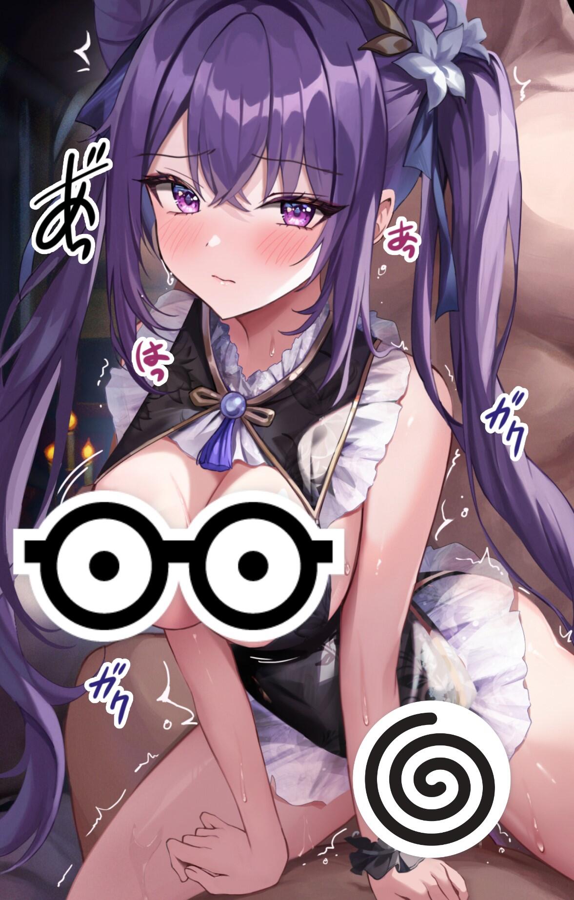 [96.5MB][31P][无修] DOCO 刻晴作品-ACG Fun资源站