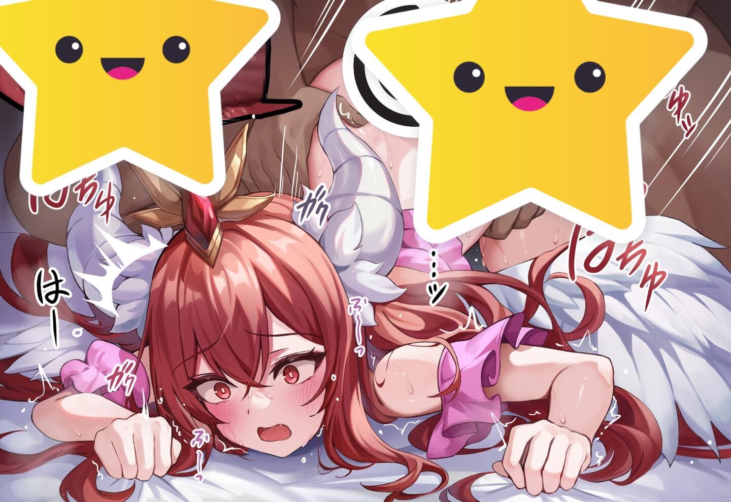 [16.5MB][12P][无修] DOCO アウフヘーベン (メイプルストーリー)作品-ACG Fun资源站