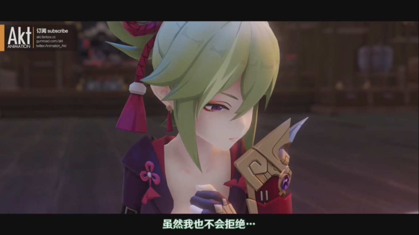 【AKT大佬三月作品】【原神|崩坏】【411MB】HD - ACG Fun资源站-ACG Fun资源站