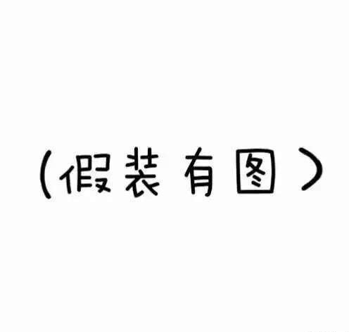 免费 寸止挑战资源 - ACG Fun资源站-ACG Fun资源站