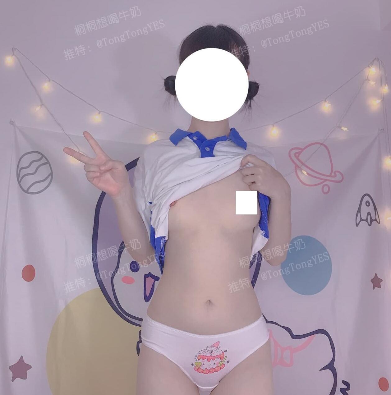 【萝莉】桐桐想喝牛奶 [4套257P28V3G]-ACG Fun资源站