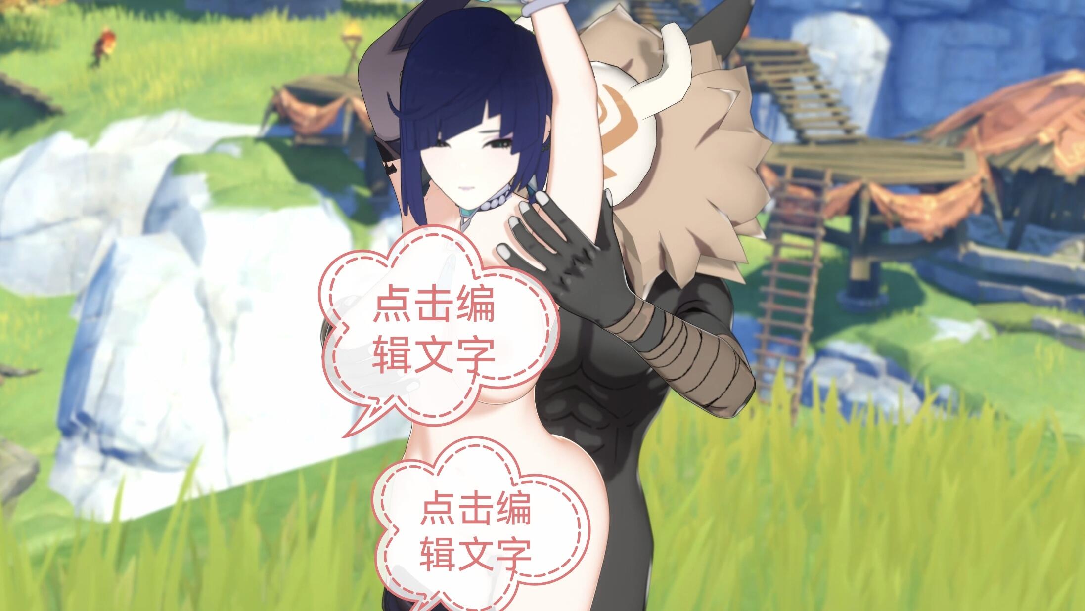 [2.47G][无修]golden apple2022 03～2023 03作品 - ACG Fun资源站-ACG Fun资源站