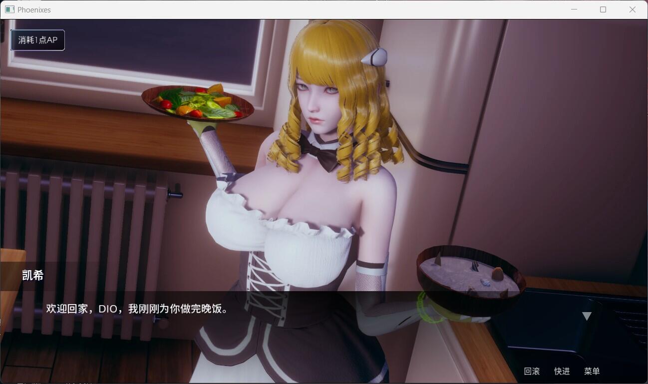 【国风SLG/中文/动态】凤凰 Phoenixes Ver0.5.0【安卓+PC】官方中文版【4月更新/2.8G】