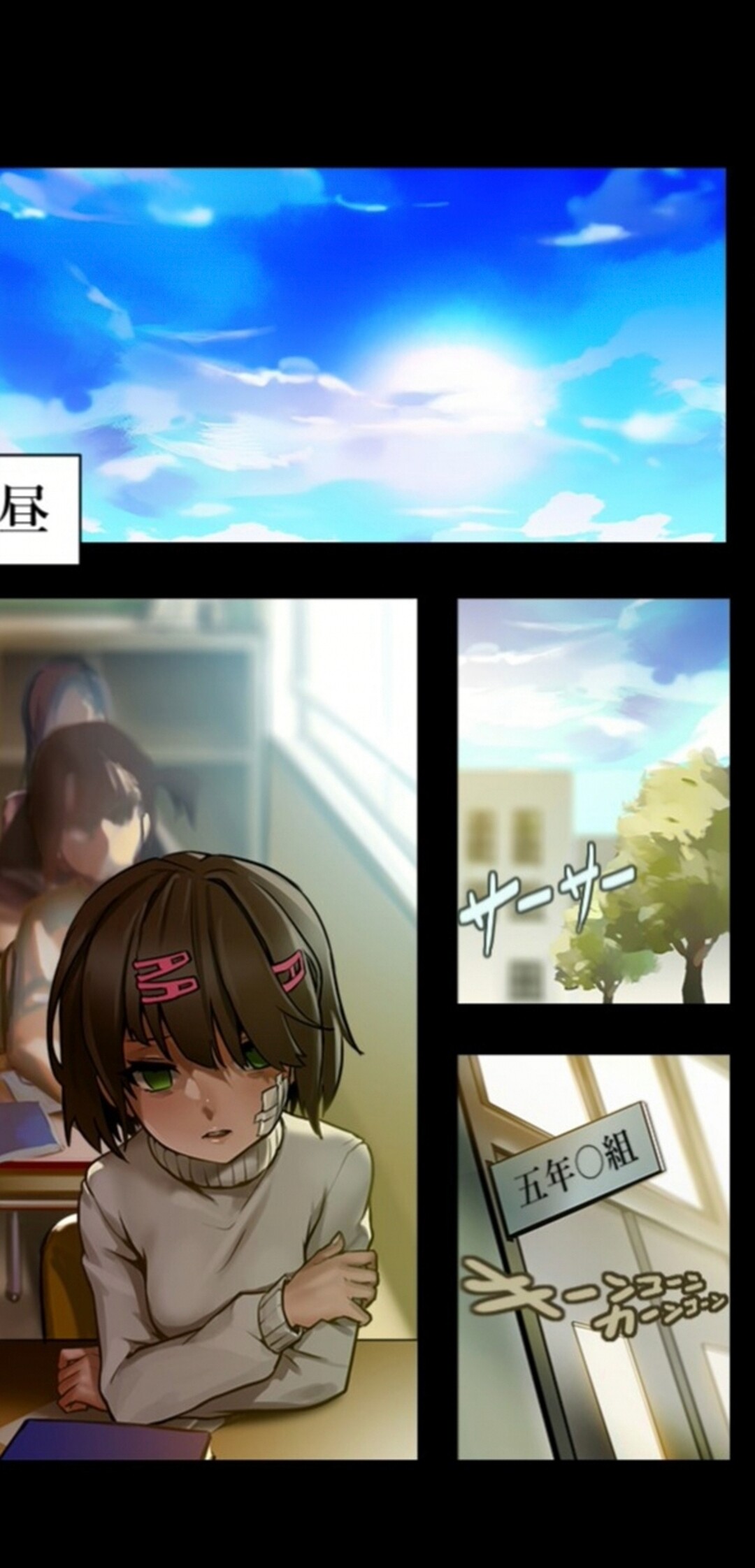 【萝莉/调教】[无修正] 水叔[正経同人 (As109)] 作品合集 [30部+3.76G]-ACG Fun资源站