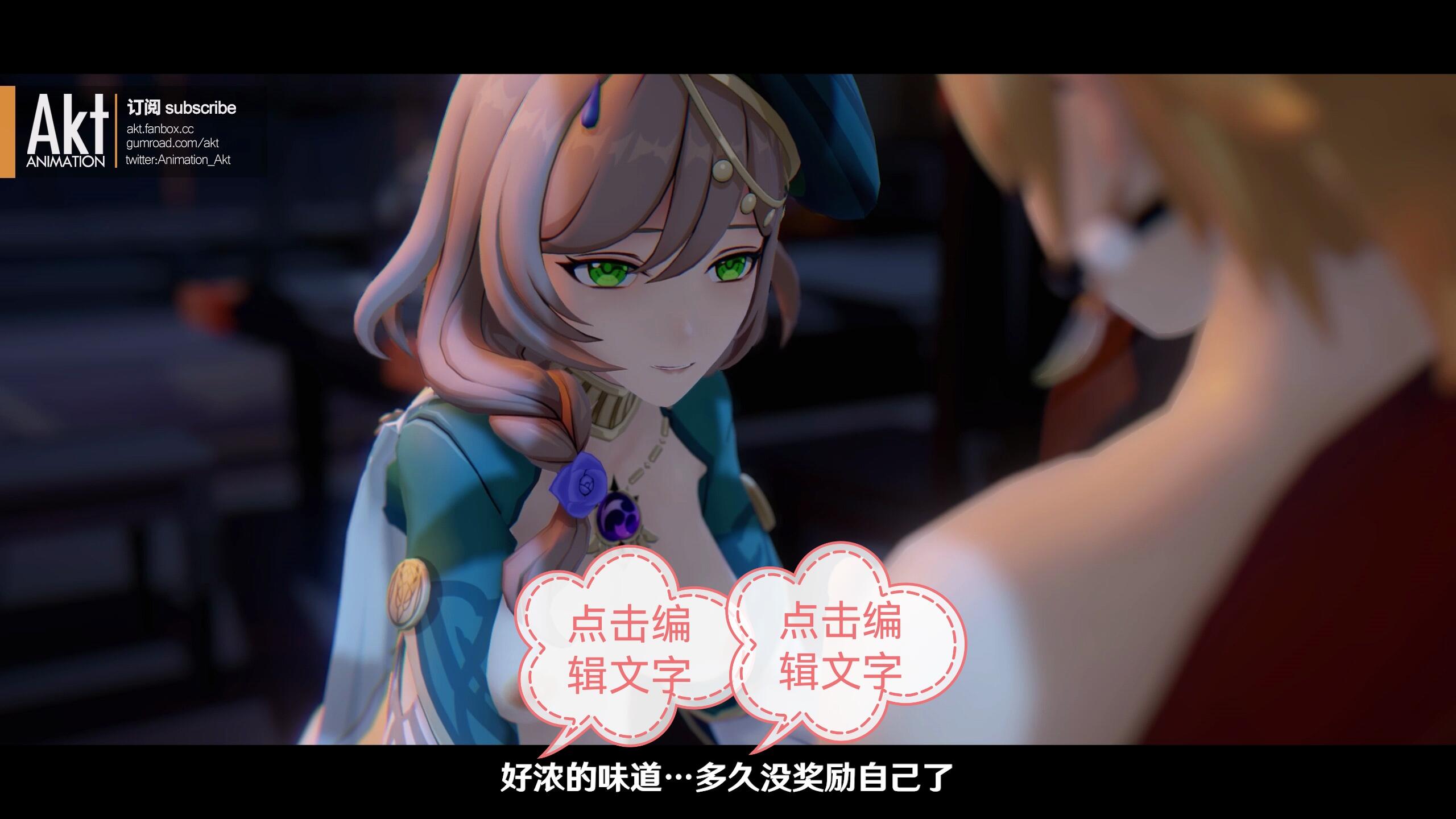 [1.48G]akt2023 3月作品上