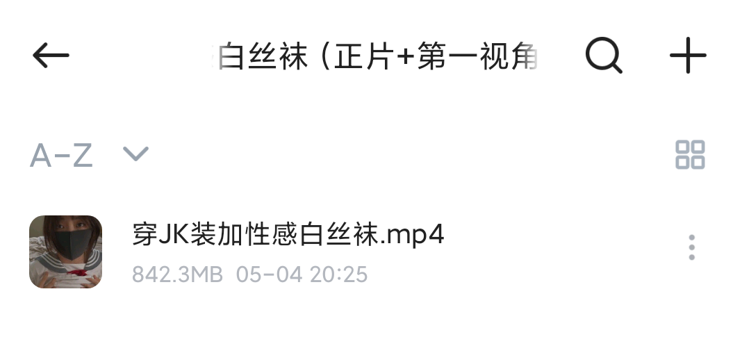 玩偶姐姐全集大概有个10G-ACG Fun资源站