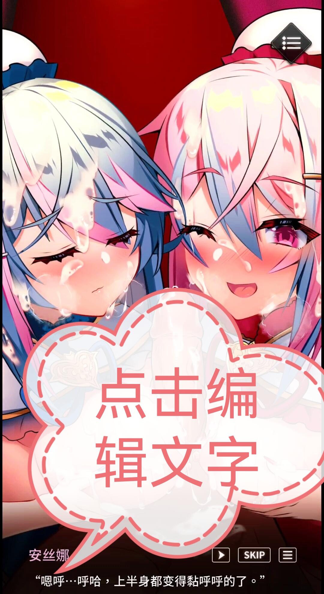 [8.28G][无修]天下布魔高清CG34~40-ACG Fun资源站