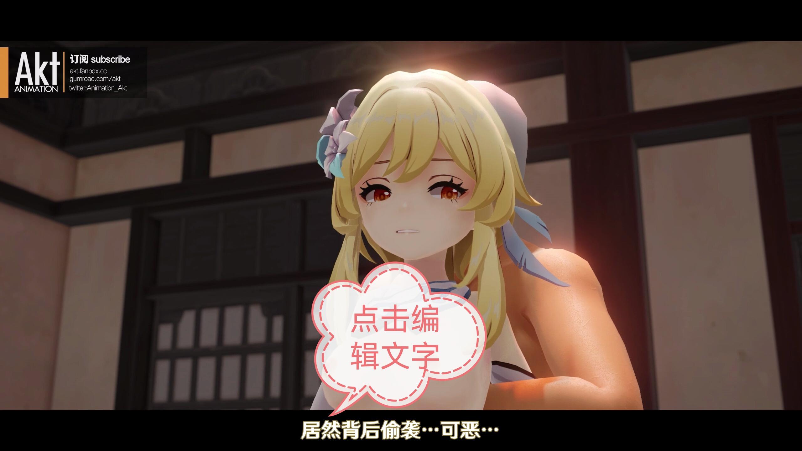 [1.3G]akt2023 .3月下